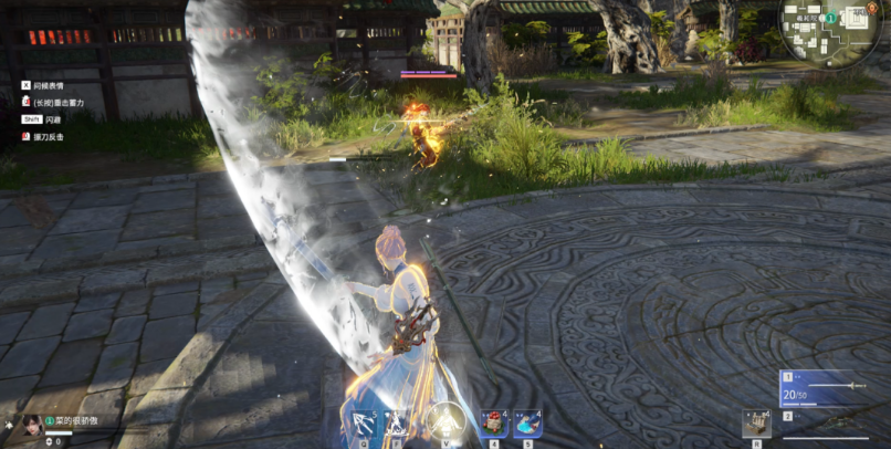 永劫无间怎么单挑厉害