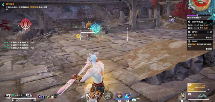 永劫无间怎么判断振刀的时机