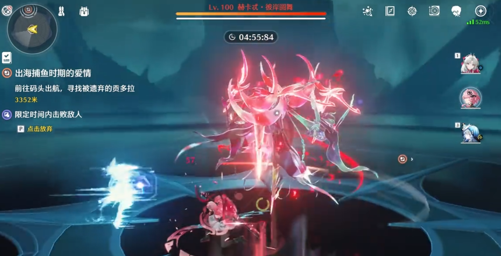 鸣潮呤霖可以等吗