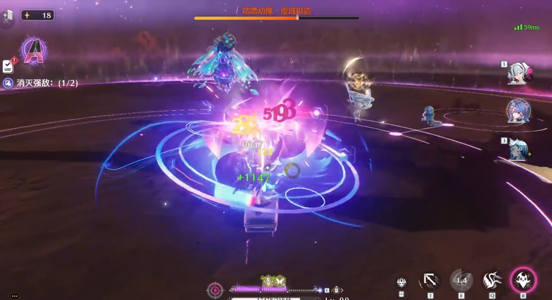 鸣潮呤霖可以等吗