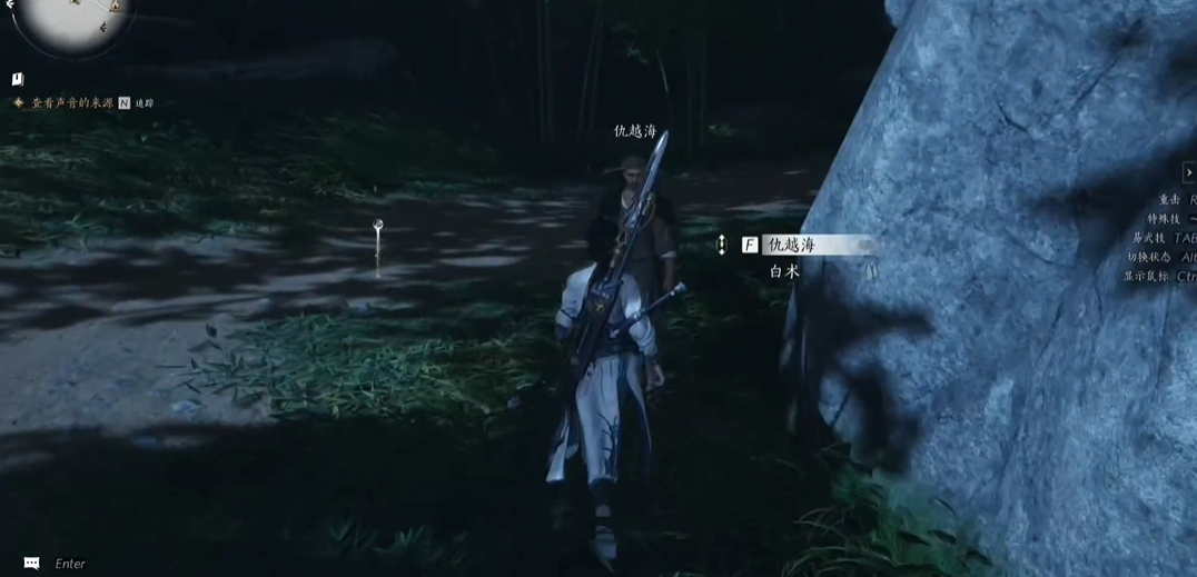 燕云十六声爬塔有什么用