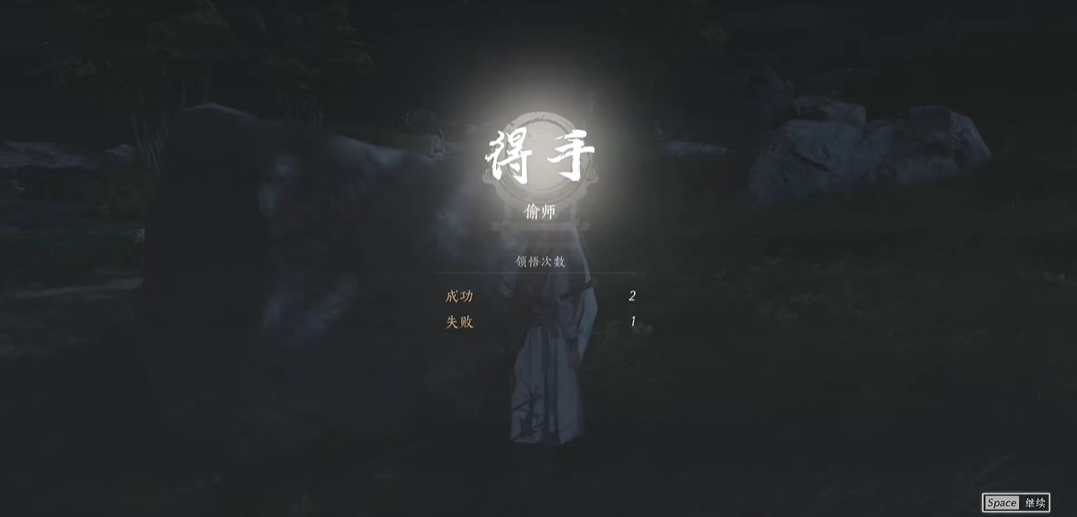 燕云十六声爬塔有什么用