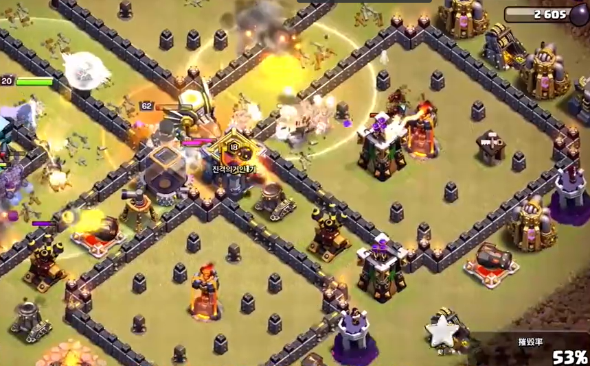 部落冲突如何摧毁天鹰