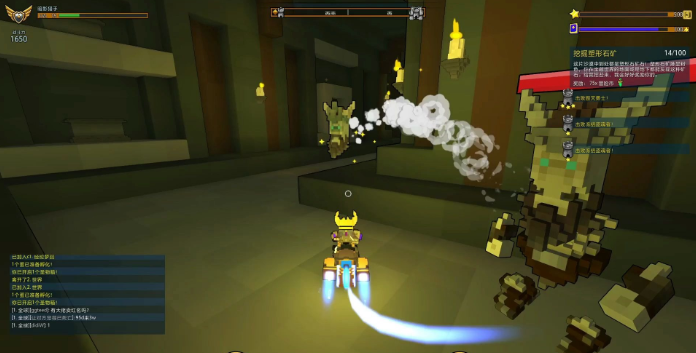 宝藏世界火龙法师坐骑怎么获得