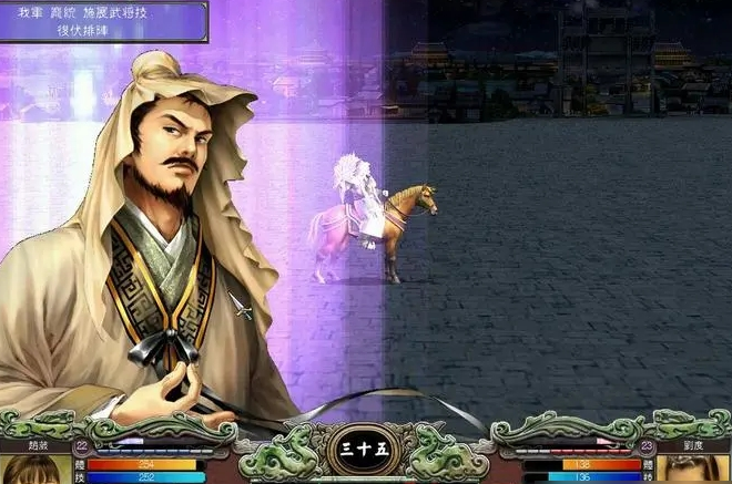 三国群英传7哪些武将有行军特性 三国群英传7哪些武将有行军特性