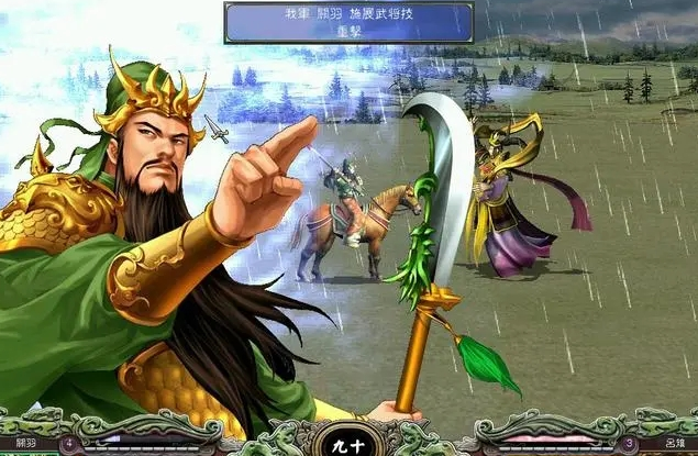 三国群英传7哪些武将有行军特性 三国群英传7哪些武将有行军特性