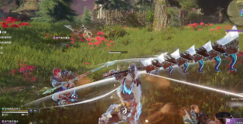 永劫无间阔刀破风怎么打出来