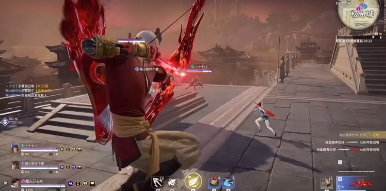 永劫无间怎么射箭