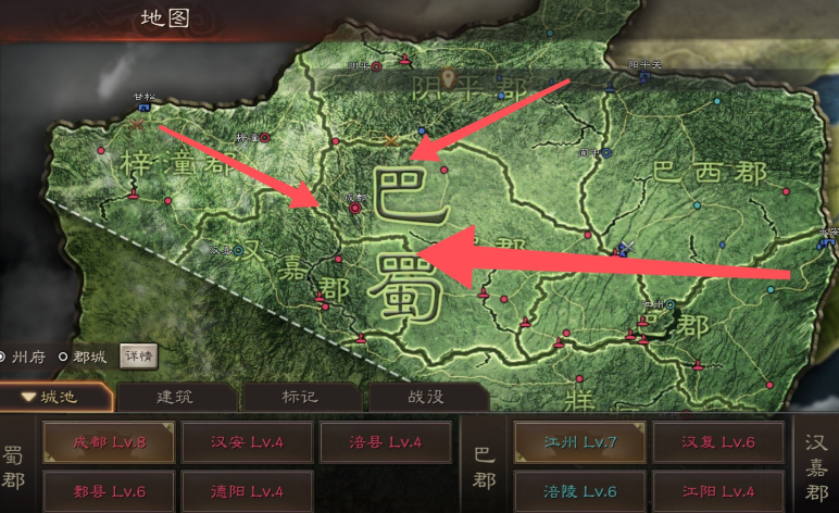 三国志战略版新手应该选什么地区 三国志战略版新手应该选什么地区