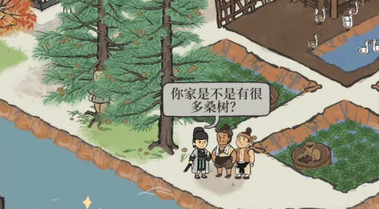 江南百景图的桑叶哪里弄 江南百景图的桑叶哪里弄