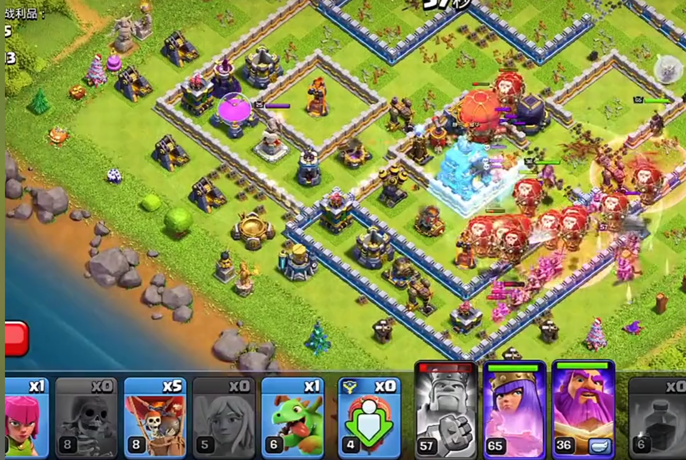 部落冲突黎明曙光怎么玩