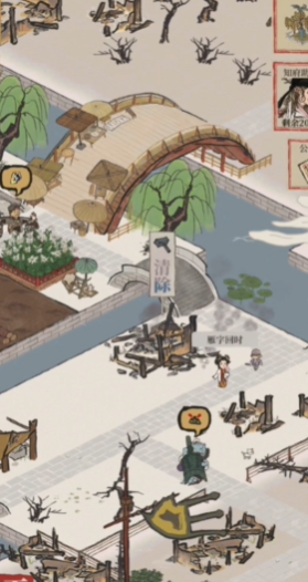 江南百景图虎丘竹农在哪