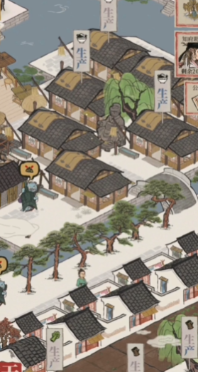 江南百景图虎丘竹农在哪