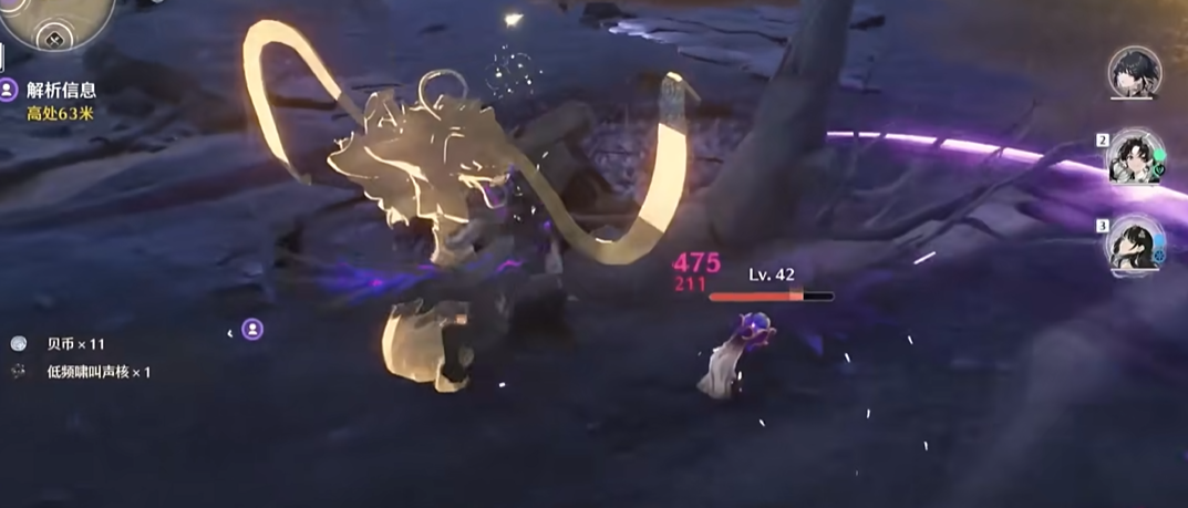 鸣潮怎么升到21级