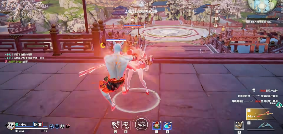 永劫无间怎么瞬间振刀