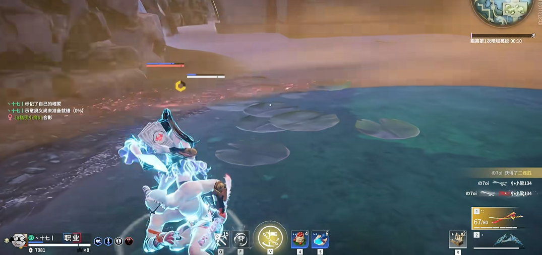 永劫无间怎么瞬间振刀 永劫无间怎么瞬间振刀