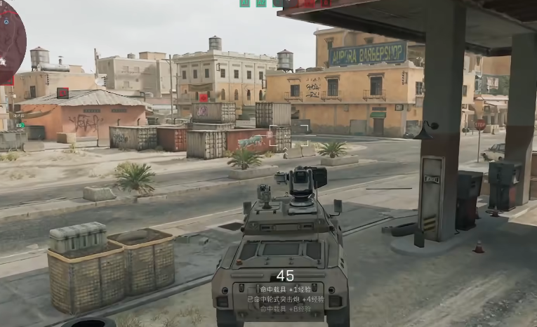 三角洲行动什么东西能合成大电