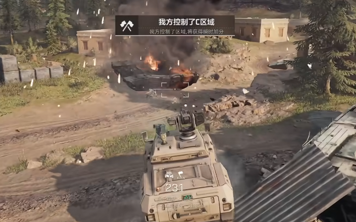 三角洲行动什么东西能合成大电