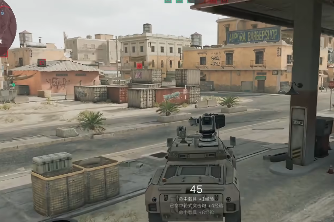 三角洲行动什么东西能合成大电