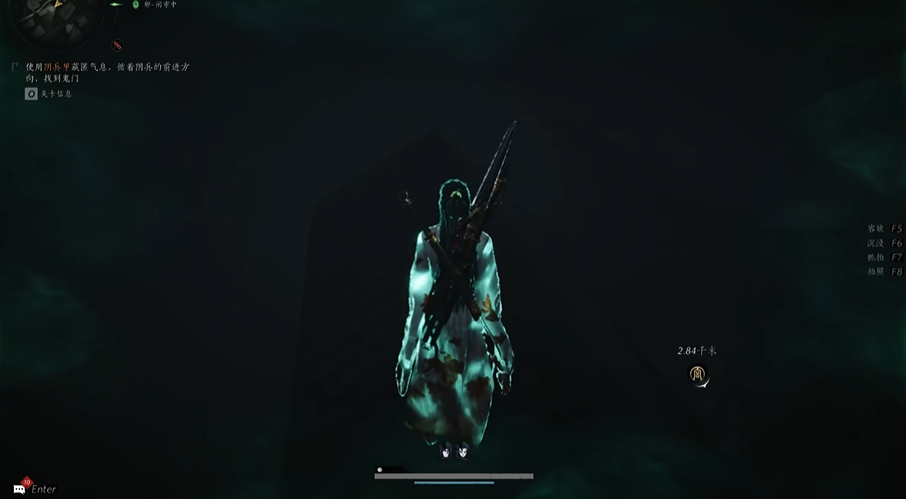 燕云十六声闻仲的枪在哪 燕云十六声闻仲的枪在哪