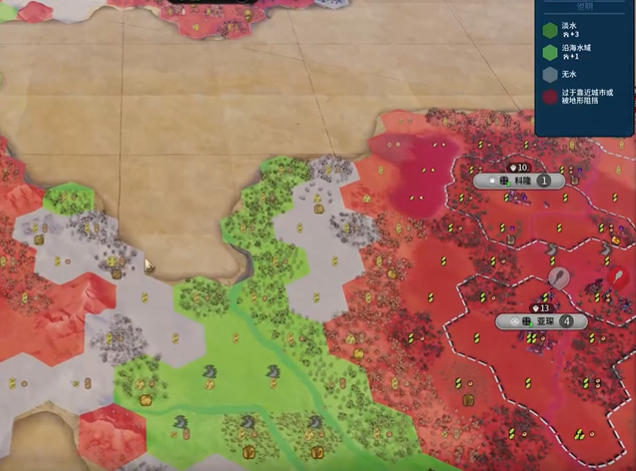 文明6维多利亚怎么玩