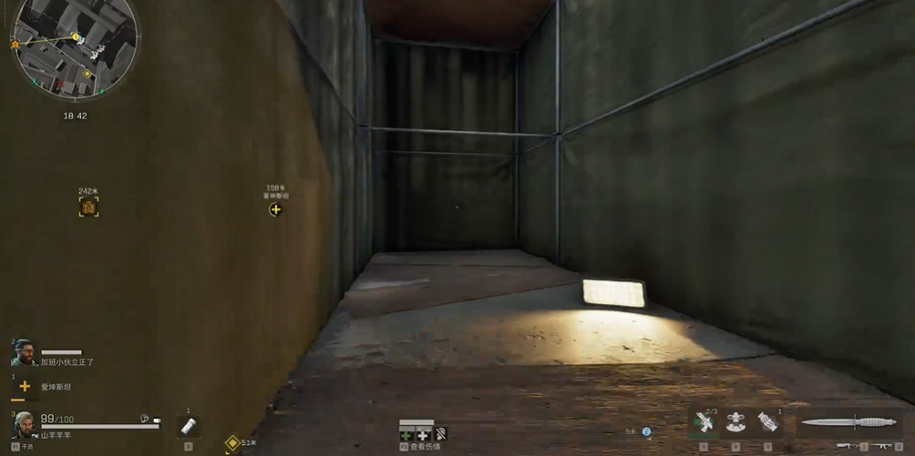 三角洲行动大坝三楼怎么上 三角洲行动大坝三楼怎么上