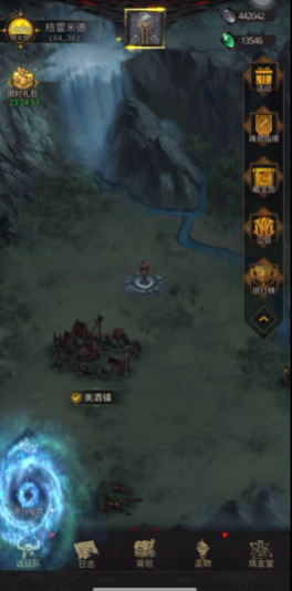 地下城堡3秘境怎么走