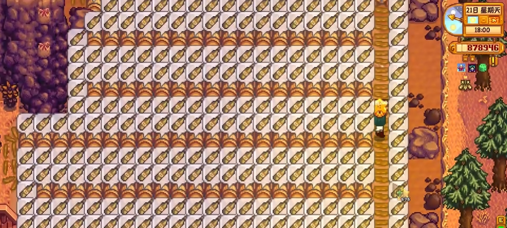 星露谷物语一开始怎么赚钱