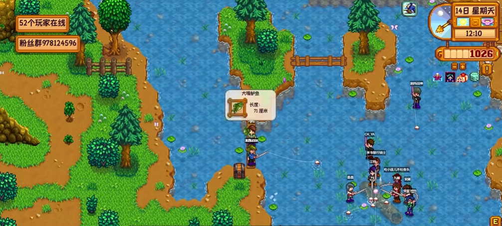 星露谷物语一开始怎么赚钱