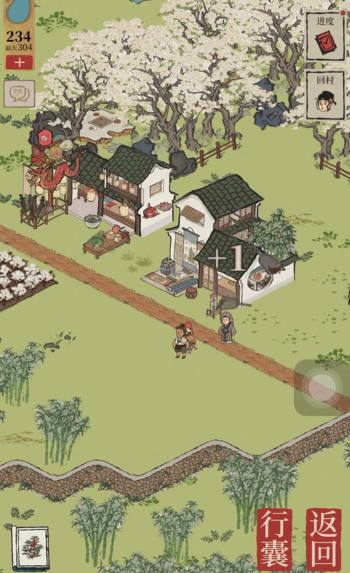 江南百景图商栈造哪里 江南百景图商栈造哪里