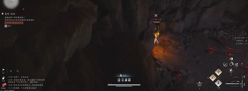 燕云十六声躲蛇洞的人怎么抓 燕云十六声躲蛇洞的人怎么抓