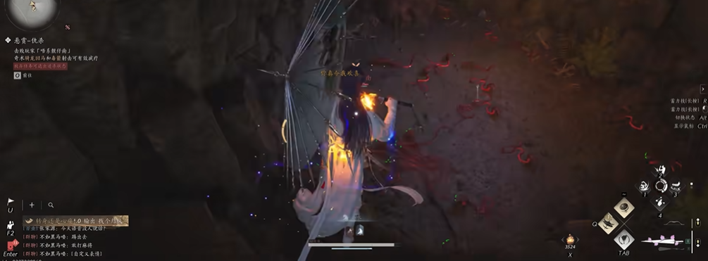 燕云十六声躲蛇洞的人怎么抓 燕云十六声躲蛇洞的人怎么抓