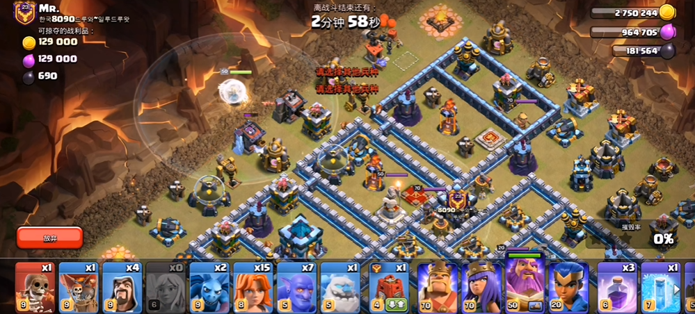 部落冲突6级武神怎么打