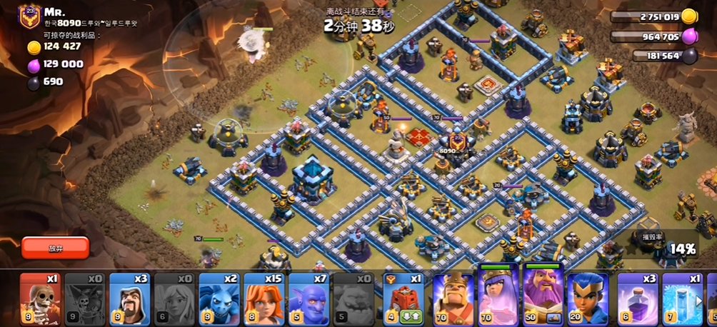 部落冲突6级武神怎么打