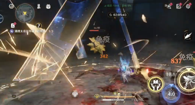 鸣潮免疫的怎么打 鸣潮免疫的怎么打