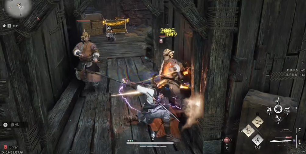 燕云十六声暗箭伤人怎么打