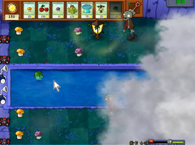植物大战僵尸4-3怎么打