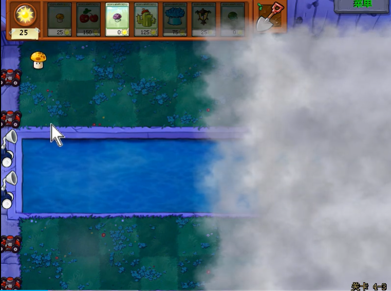 植物大战僵尸4-3怎么打