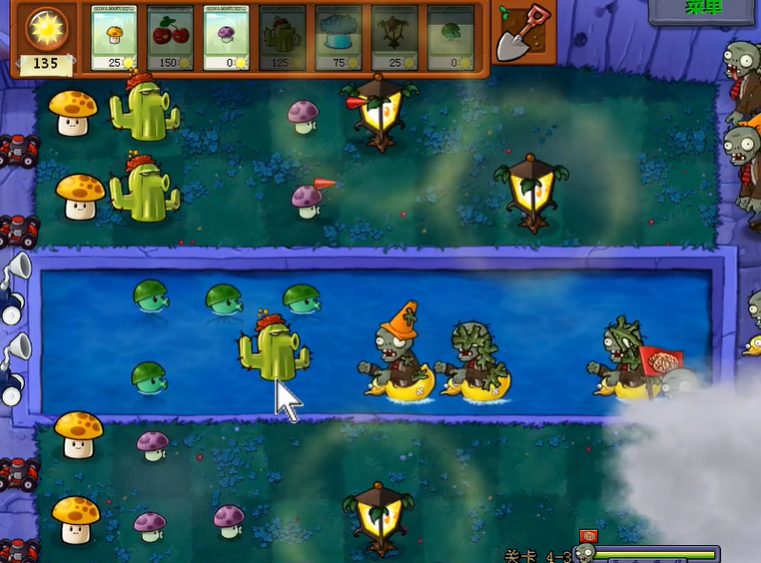 植物大战僵尸4-3怎么打