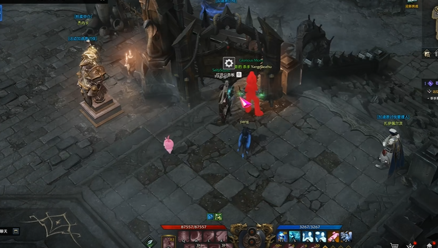 失落的方舟刚到50级做什么装备