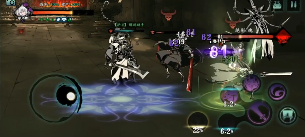 影之刃3的暗夜飘香怎么获得 影之刃3的暗夜飘香怎么获得