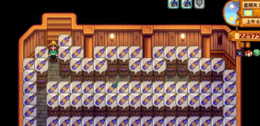 星露谷物语葡萄酒怎么酿