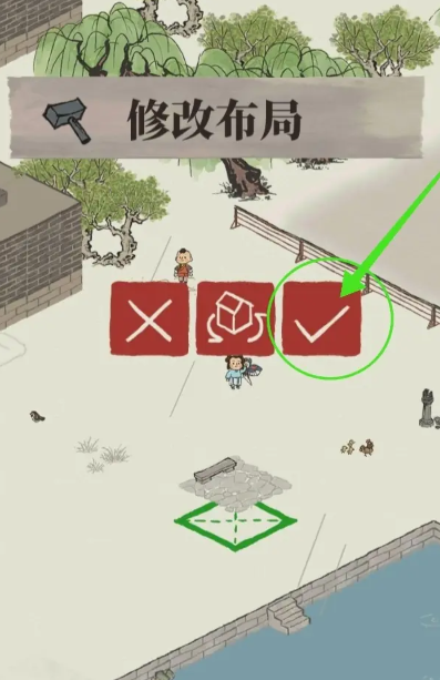 江南百景图应天驿站在哪