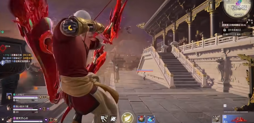 永劫无间弓箭怎么横过来