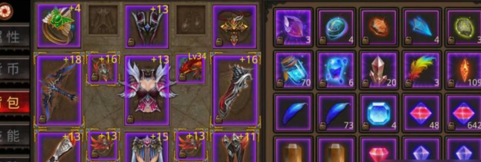 全民奇迹装备分解在哪里