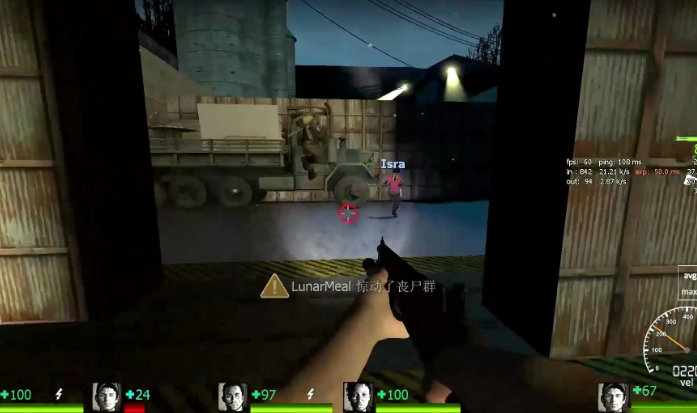 求生之路2第三只手怎么过 求生之路2第三只手怎么过