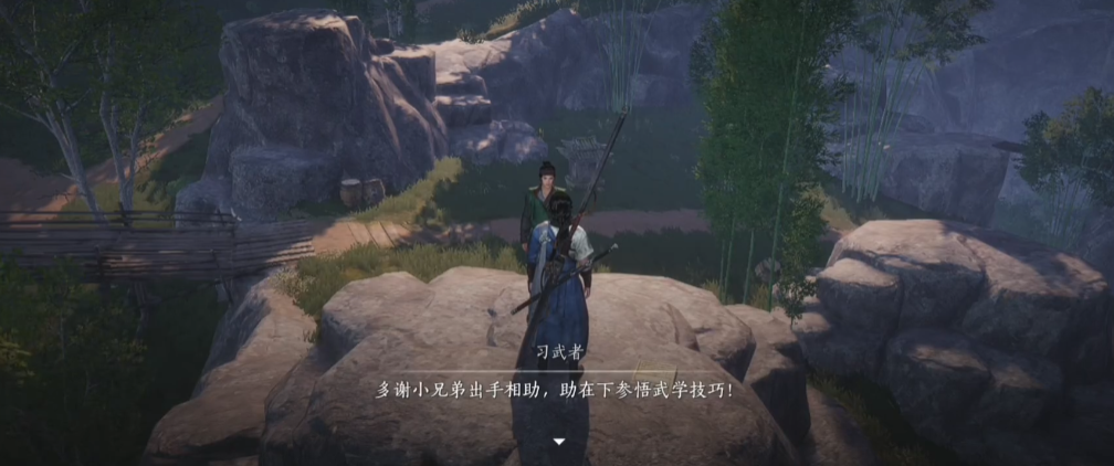 燕云十六声新娘洞穴在哪