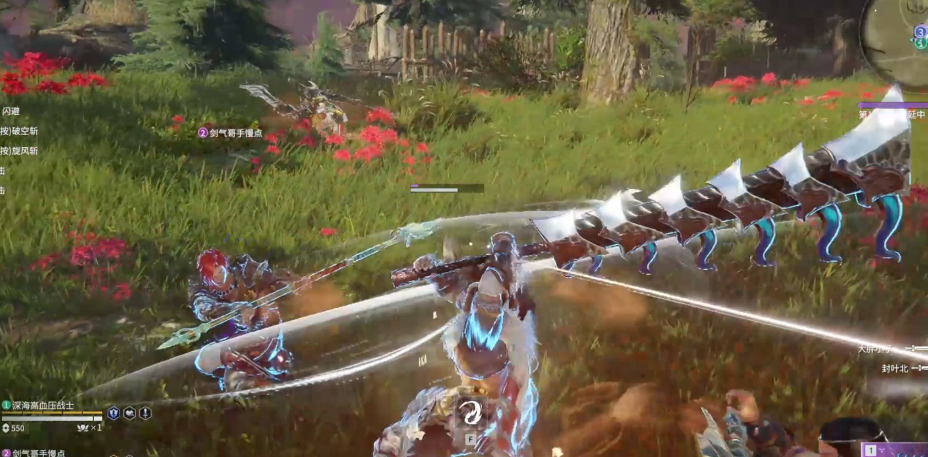 永劫无间第一个英雄买什么武器好 永劫无间第一个英雄买什么武器好