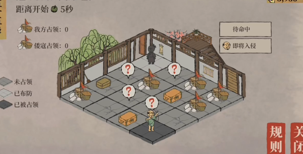 江南百景图佛珠在哪拿