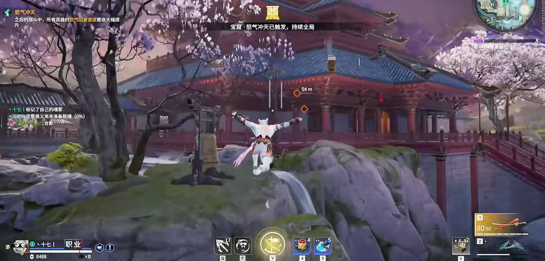 永劫无间怎么快速突进 永劫无间怎么快速突进